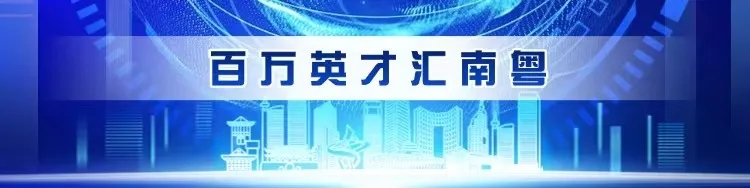 英才1.jpg