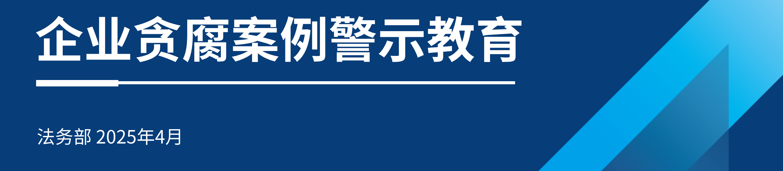 新建项目 (4).png